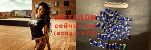 спайс Липки