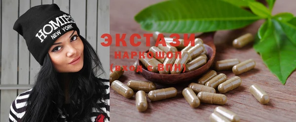 хмурый Лиски