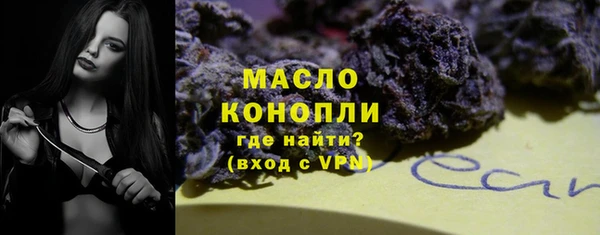 наркотики Лихославль