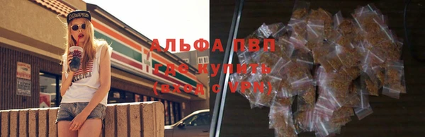 наркотики Лихославль