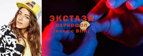 хмурый Лиски