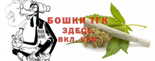 спайс Липки