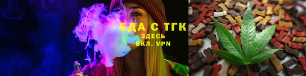 наркотики Лихославль