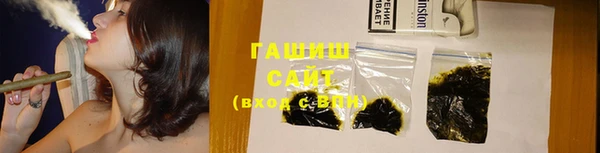 наркотики Лихославль