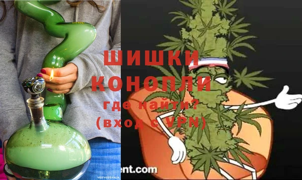 наркотики Лихославль