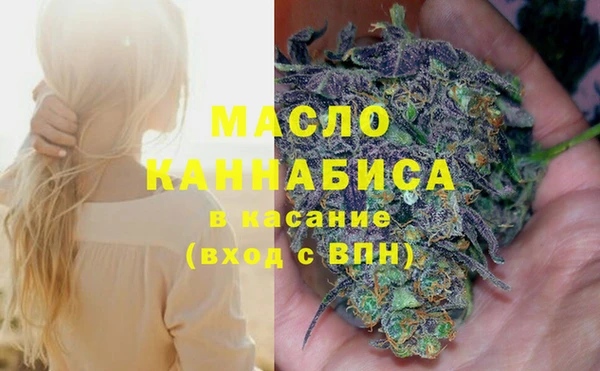 наркотики Лихославль
