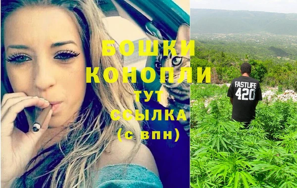 гидропоника Орск