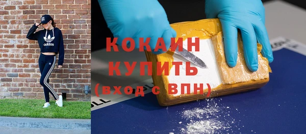 спайс Липки