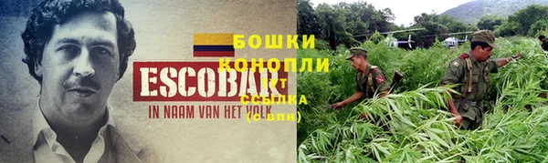ALPHA-PVP Братск