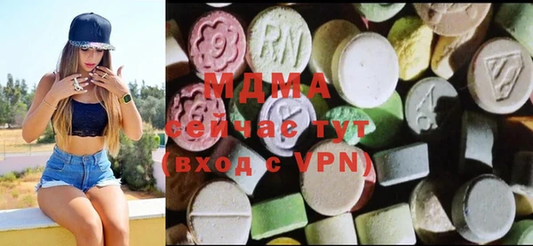 спайс Липки