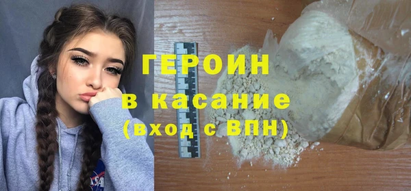 хмурый Лиски