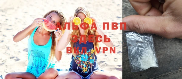 хмурый Лиски