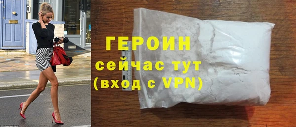 спайс Липки