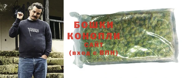 спайс Липки