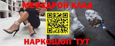 сатива Белореченск