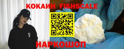 бошки Конаково
