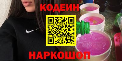 бошки Конаково