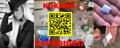 бошки Конаково