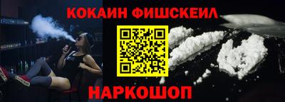 бошки Конаково