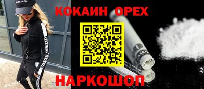 ALPHA-PVP Комсомольск-на-Амуре