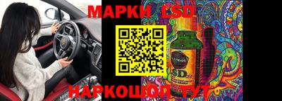 первитин Коммунар