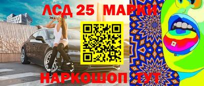 первитин Коммунар