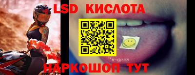 бошки Конаково