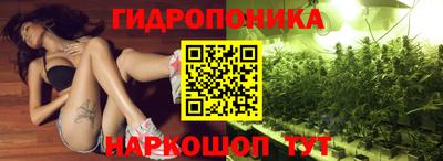 ALPHA-PVP Комсомольск-на-Амуре