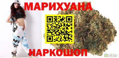 первитин Коммунар
