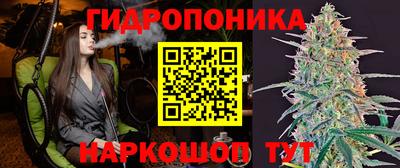 первитин Коммунар