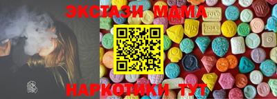 бошки Конаково