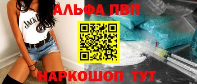 дмт Белорецк