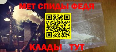 бошки Конаково