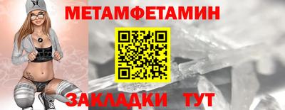 бошки Конаково