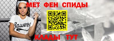 первитин Коммунар