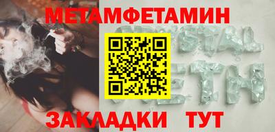 бошки Конаково
