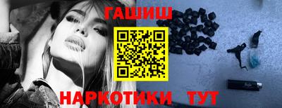 ALPHA-PVP Комсомольск-на-Амуре