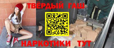первитин Коммунар