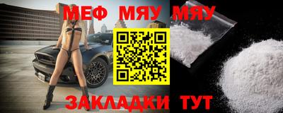 бошки Конаково