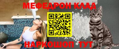 первитин Коммунар
