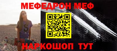 бошки Конаково