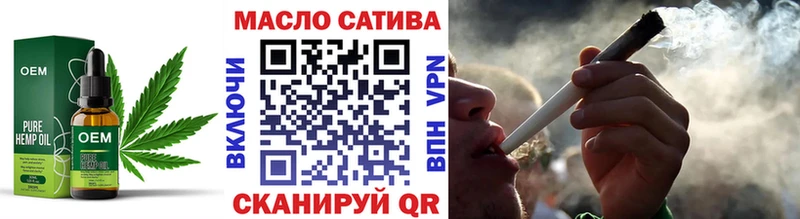 где можно купить наркотик  Оренбург  ТГК Wax 